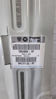 фото thumb №5, Перегородка стена кабины fiat ducato 2006- 1395248080 nowe оригинал