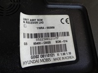 фото thumb №5, Модуль блок управления bcm hyundai i20 ii 2 14-