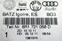 фото thumb №3, Roomster педаль тормоза