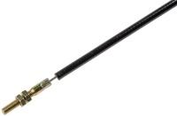 фото thumb №4, Трос тягa капот nty ezc-ct-023