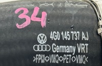 фото thumb №4, Шланг труба інтеркулер audi a6 c7 4g0145737aj