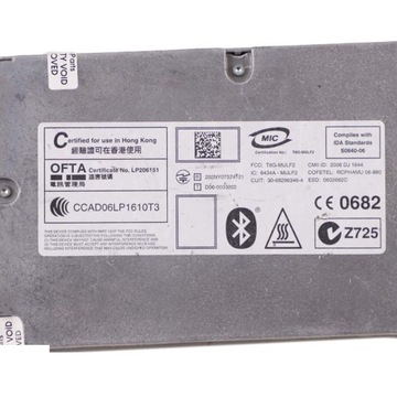 фото thumb №10, Bmw e60 e87 e90 e91 модуль блок керування блютуз mulf2 9215184