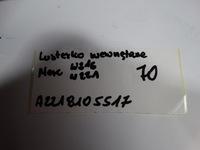 фото thumb №6, Idealne зеркало внутреннее mercedes w216 w221 1