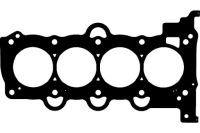 Прокладка головки kia Київ, фото thumb