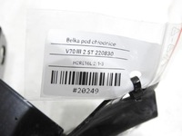 фото thumb №7, Балка pod радиатор volvo v70 iii 2.5 t 31265124