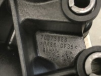 фото thumb №13, Nowa корпус радіатор оливи 1.6 dci trafic vivaro oryg