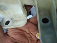 фото thumb №3, Subaru xv 2011 - 2017 rok кронштейн напрямна pod фара правий задня