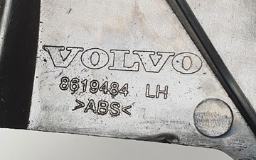 фото thumb №5, Заглушка захист рейка сидіння лівий перед volvo xc90