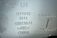 фото thumb №10, Bmw x1 u11 u12 молдинг хром бампера перед ліва 5a0db83