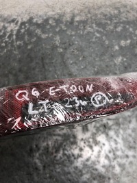 фото thumb №9, Лампа протитуманна лівий задня audi q6 e-tron 85h945701