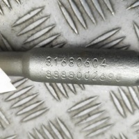 фото thumb №6, Volvo v60 ii 225, 227 ушко буксировочные 2022 31680604