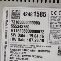 фото thumb №6, Opel mokka 2017 панель / радиопроигрыватель cd/dvd/gps