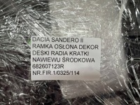 фото thumb №12, Dacia sandero ii защита рамка dekor панели радио решётка решётки воздуховод