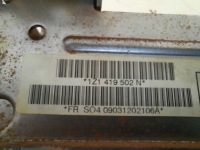 фото thumb №8, Skoda superb2 рульова колонка 1z1419502