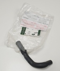 фото thumb №1, Wąż труба термостата jaguar xf x250 xj x351 xk x150