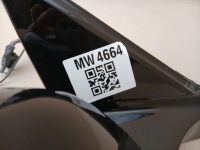фото thumb №15, Peugeot 308 iii 3 2021- зеркало правое перед передние 16 pin 985644969v