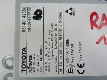 фото thumb №8, Toyota rav4 5 v навигация радио колодки жгут 86140-42550 2019-