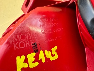 фото thumb №12, Hyundai tucson 4 iv рестайлінг 24r- лампа права праві зад задня 92406-n7520