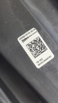 Фара перед левая хром панель фары mini cooper f56 lci рестайлинг  led в Украине, фото thumb