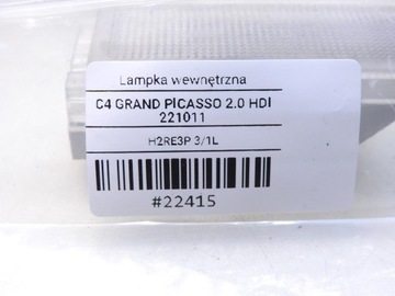 фото thumb №9, Лампа освітлення інтер'єру c4 grand picasso i