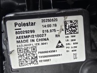 фото thumb №8, Volvo polestar 4 iv повний led лампи передні kpl
