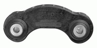 фото thumb №3, З'єднувач стабілізатора задня l/p gsp s050025