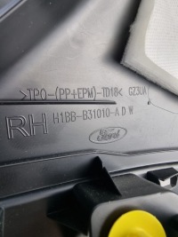 фото thumb №7, Ford fiesta mk8 2017 3d защита корпус задняя правая