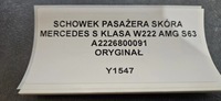 фото thumb №8, Бардачок пасажира mercedes s клас w222 amg s63 оригінал a2226800091