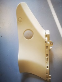 фото thumb №1, Sorento iii защита стойка левая 85855-c5100