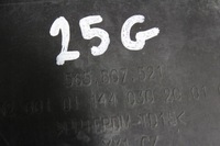 фото thumb №7, Дифузор бампер задня skoda kodiaq bdb bez фаркоп