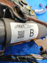 фото thumb №4, Усилитель электрический toyota yaris 45250-0d194