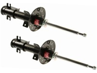 фото thumb №1, Амортизаторы перед kyb 339731