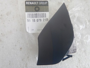 фото thumb №1, Renault kadjar заглушка фаркоп w бампер перед