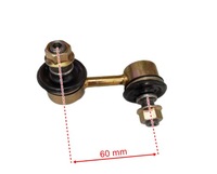 фото thumb №2, Соединитель стабилизатора перед