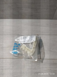 фото thumb №1, 9208. mercedes w212 захист замка лівий перед a2127230114