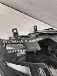 фото thumb №4, Citroen c5 aircross направляющая левый задняя 9826677480