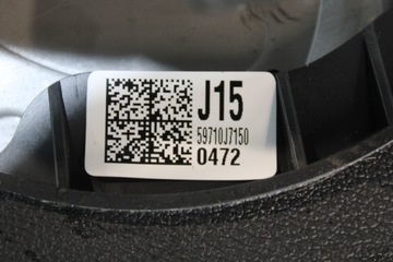 фото thumb №4, Рычаг ручного тормоза kia ceed iii