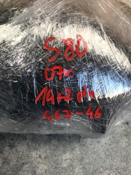 фото thumb №8, Зеркало правые 14 + 2 pin volvo s80 467-46