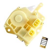 фото thumb №1, Привод замок перед правый honda civic 7 vii 2001-