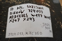 Купити Idealna kpl. коробка передач передач 724033 mercedes w177 w118 x247 x243 1, фото thumb