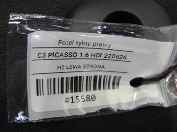 фото thumb №10, Сиденье правый зад citroen c3 picasso