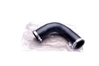 фото thumb №1, Esen skv шланг турбины toyota avensis corolla verso