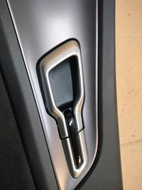 фото thumb №9, Обшивка дверь правый перед kia sportage v nq5 harman kardon