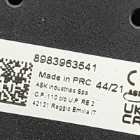 фото thumb №6, Isuzu d-max ii tfr, tfs антенна 2022 8983963541