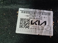 фото thumb №3, Kia sportage v шумоизоляция стены перегородки 84124-r2000