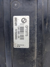 фото thumb №8, Комплект радиатор вентилятор bmw e60 2.0 d 7801002