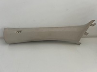 фото thumb №1, Блок двигателя защита обивка левая bmw g11 g12 7355327