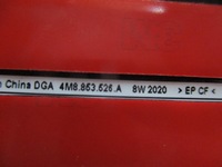 фото thumb №8, Планка дверь audi q8 4m8853506a 4m8853525a карбон