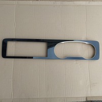 фото thumb №1, Рамка захист спідометра mercedes e klasa w213 uk