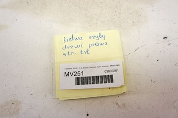 фото thumb №5, Mv251 fiat tipo ii планка дверь правый зад sedan